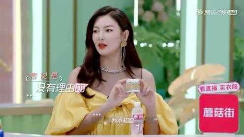 娱乐吃瓜酱小混混