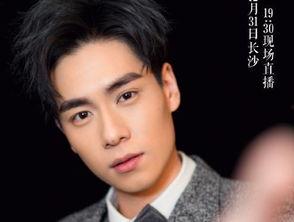 娱乐吃瓜君归国眼线小生